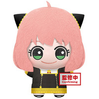 Spy x Family Plush Anya Forger