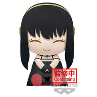 Spy x Family Plush Yor Forger