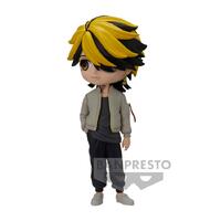 Tokyo Revengers Q Posket Kazutora Hanemiya (Ver. A)
