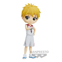 Kuroko's Basketball Q Posket Ryota Kise (Movie Ver.)