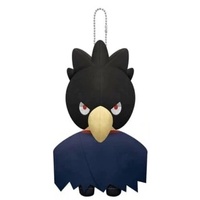 My Hero Academia Mascot Plush Volume 10 - Fumikage Tokoyami