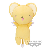 Cardcaptor Sakura - Clear Card - Super Big Plush - Cerberus