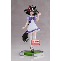 Uma Musume: Pretty Derby Kitasan Black Figure