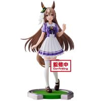Uma Musume: Pretty Derby Satono Diamond Figure