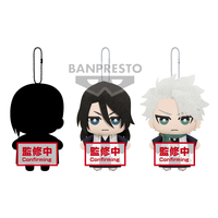 Bleach Mascot Tomonui Plush Thousand Year Blood War Volume 2 Assorted