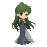 Sailor Moon Eternal Q Posket Princess Pluto (Ver. B)