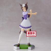 Uma Musume: Pretty Derby Mejiro Ryan Figure