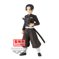 Demon Slayer: Kimetsu no Yaiba Vol.27 Murata