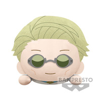 Jujutsu Kaisen Lying Down Big Plush - Kento Nanami