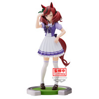 Uma Musume: Pretty Derby Nice Nature Figure