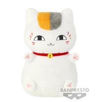 Natsume Yujin-Cho Super Big Nyanko-Sensei Plush