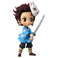 Demon Slayer - Q-Posket Petit Vol.1 Tanjiro Kamado