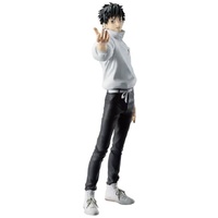Jujutsu Kaisen 0 Maximatic Yuta Okkotsu Figure