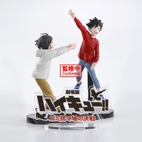 Haikyuu!! The Dumpster Battle Figure Set