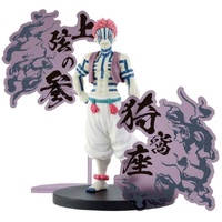 Demon Slayer: Kimetsu no Yaiba Demon Series EX Akaza Figure