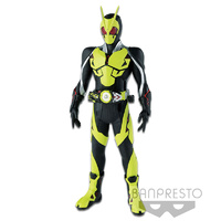 Banpresto Kamen Rider Zero-One Rising Hopper Figure