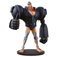 DXF The Grand Line Men~ One Piece Film Gold Vol.5 - Franky