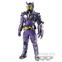 Banpresto Kamen Rider Zero-One Kamen Rider Horobi Figure