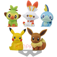 Pokemon Mini Sofubi Soft Vinyl Figure Vol.2