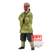 Demon Slayer: Kimetsu No Yaiba Figure Vol.35 Sakonji Urokodaki