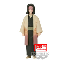 Demon Slayer: Kimetsu No Yaiba Figure Vol.36 Kagaya Ubuyashiki