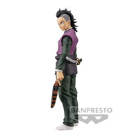 Demon Slayer: Kimetsu No Yaiba Figure Vol.36 Genya