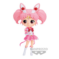 Sailor Moon Eternal: The Movie Q Posket Sailor Chibi Moon (Ver. B)