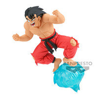 Dragon Ball GxMateria Goku (Ver. 3)