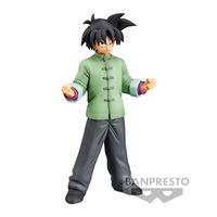 Dragon Ball Super: Super Hero DXF Goten
