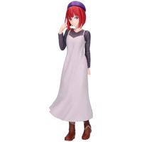 Oshi no Ko Kana Arima (Plain Clothes Ver.) Figure
