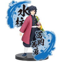 Demon Slayer: Kimetsu no Yaiba Figure EX Giyu Tomioka