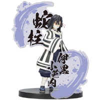 Demon Slayer: Kimetsu no Yaiba Figure EX Obanai Iguro