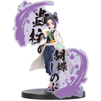 Demon Slayer: Kimetsu no Yaiba Figure EX Shinobu Kocho