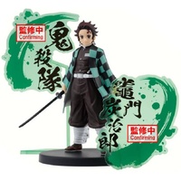 Demon Slayer: Kimetsu no Yaiba Figure EX Tanjiro Kamado