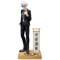 Jujutsu Kaisen Diorama Figure Satoru Gojo (Suit Ver.) Special