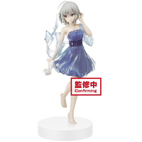 The Idolmaster Cinderella Girls Espresto -Shining Materials- Anastasia (Starry Bride Ver.)
