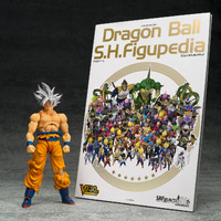 S.H.FIGUARTS Son Goku Ultra Instinct - Toyotarou Edition VJ30th Anniversary - Figure  & Book Double Set