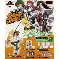 Ichiban Kuji SHAMAN KING Lottery Lucky Chance Ticket ( 1 Ticket = 1 RANDOM Winning Prize! )