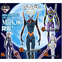 Ichiban Kuji Evangelion - Mark.06 Descend! Lottery Lucky Chance Ticket ( 1 Ticket = 1 RANDOM Winning Prize! )