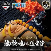 Ichiban Kuji - One Piece Ex The Fierce Men Who Gathered At The Dragon Lottery Lucky Chance Ticket ( 1 Ticket = 1 RANDOM Winning Prize! )