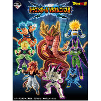 Ichiban Kuji Dragon Ball VS Omnibus Super Lottery Lucky Chance Ticket ( 1 Ticket = 1 RANDOM Winning Prize! )