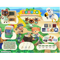 Ichiban Kuji Animal Crossing Make Your Daily Life Happy With A Carefree Island Life Lottery Lucky Chance Ticket ( 1 Ticket = 1 RANDOM Winning Prize! )