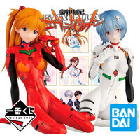 Ichiban Kuji Evangelion Heroines Lottery Lucky Chance Ticket ( 1 Ticket = 1 RANDOM Winning Prize! )