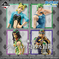 Ichiban Kuji Jojo's Bizarre Adventure Stone Ocean Lottery Lucky Chance Ticket ( 1 Ticket = 1 RANDOM Winning Prize! )