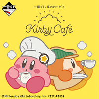 Ichiban Kuji - Kirby's Cafe Lottery Lucky Chance Ticket ( 1 Ticket = 1 RANDOM Winning Prize! )