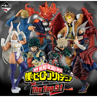 Ichiban Kuji My Hero Academia - The Top 5! ( 1 Ticket = 1 RANDOM Winning Prize! )