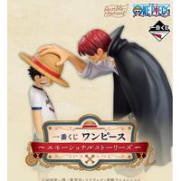 Ichiban Kuji - One Piece Emotional Stories Lottery Lucky Chance Ticket ( 1 Ticket = 1 RANDOM Winning Prize! )