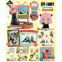 Ichiban Kuji SPY x FAMILY Lovely Ordinary Days Lottery Lucky Chance Ticket ( 1 Ticket = 1 RANDOM Winning Prize! )