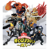 Ichiban Kuji My Hero Academia - Rushing ( 1 Ticket = 1 RANDOM Winning Prize! )