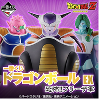 Ichiban Kuji Dragon Ball EX Fear!! Frieza Army Lottery Lucky Chance Ticket ( 1 Ticket = 1 RANDOM Winning Prize! )